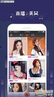 娱乐吃瓜酱视频模板下载,跟随“娱乐吃瓜酱”视频模板,一探究竟!