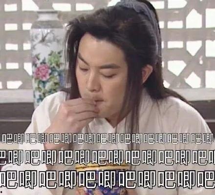 娱乐圈吃瓜日常小说